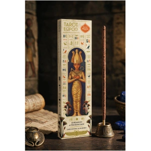 Cardamomo y olíbano